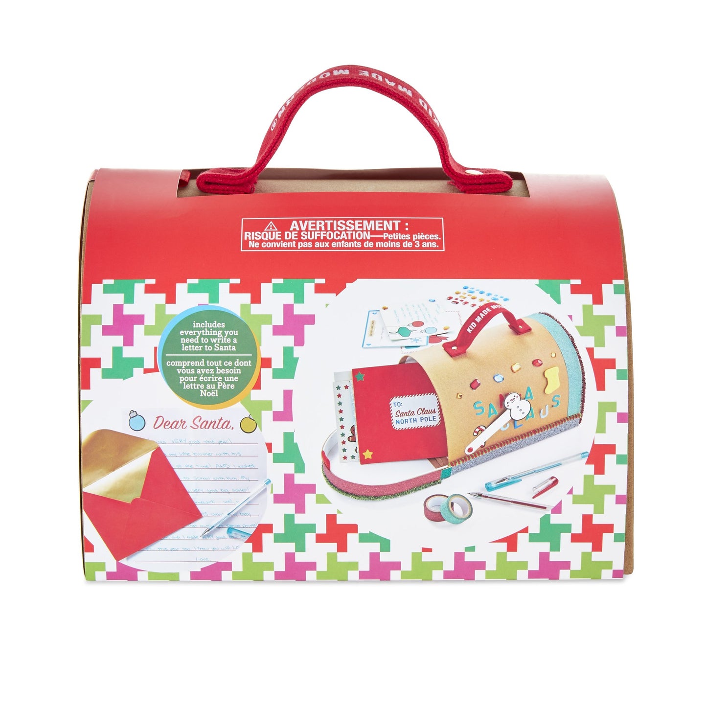 Christmas Card Kit